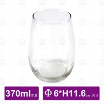曼恩直身杯(12入/盒)-Φ6.2xH11.6cm