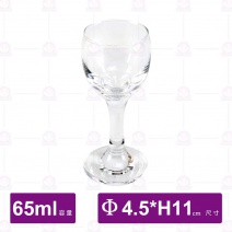 假期高腳烈酒杯(12入/盒)-Φ4.5xH11.2cm