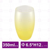 薩通凝霜奶油黃直身杯(12入/盒)-Φ6.5xH12.3cm