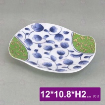 日風茶碗蒸底盤(春色碧藤)-12x10.8xH1.9cm