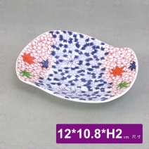 日風茶碗蒸底盤(春櫻秋楓)--12x10.8xH1.9cm