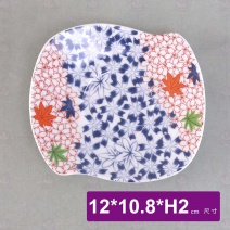 日風茶碗蒸底盤(春櫻秋楓)--12x10.8xH1.9cm