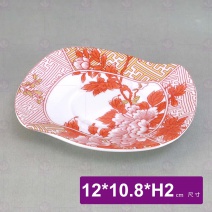 日風茶碗蒸底盤(四季紅)--12x10.8xH1.9cm