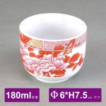 日風茶杯(四季紅)-Φ6xH7.5cm