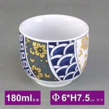 日風茶杯(青白)-Φ6xH7.5cm