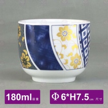 日風茶杯(青白)-Φ6xH7.5cm