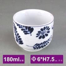 日風茶杯(青葉)-Φ6xH7.5cm