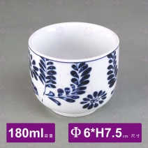 日風茶杯(青葉)-Φ6xH7.5cm
