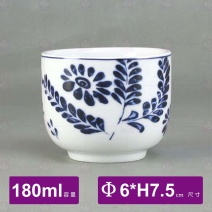 日風茶杯(青葉)-Φ6xH7.5cm