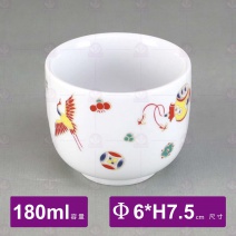 日風茶杯(寶物)-Φ6xH7.5cm