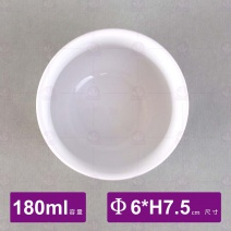 日風茶杯(寶物)-Φ6xH7.5cm