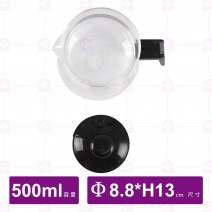 黑柄耐熱壺 (黑柄)-500ml