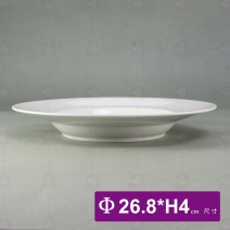 10.5吋義大利麵皿(白線圈)-Φ26.8xH4cm
