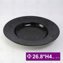 10.5吋義大利麵皿(天目線圈)-Φ26.8xH4cm
