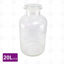 廣口玻璃瓶(含蓋)-20L