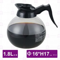 咖啡玻璃壺-1.8L