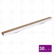 CVS4300 真空包裝機發熱條-30cm