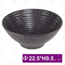 9吋天目雲彩喇叭碗-Φ22.5xH9.5cm