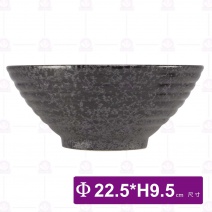 9吋天目雲彩喇叭碗-Φ22.5xH9.5cm