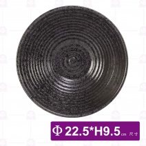 9吋天目雲彩喇叭碗-Φ22.5xH9.5cm