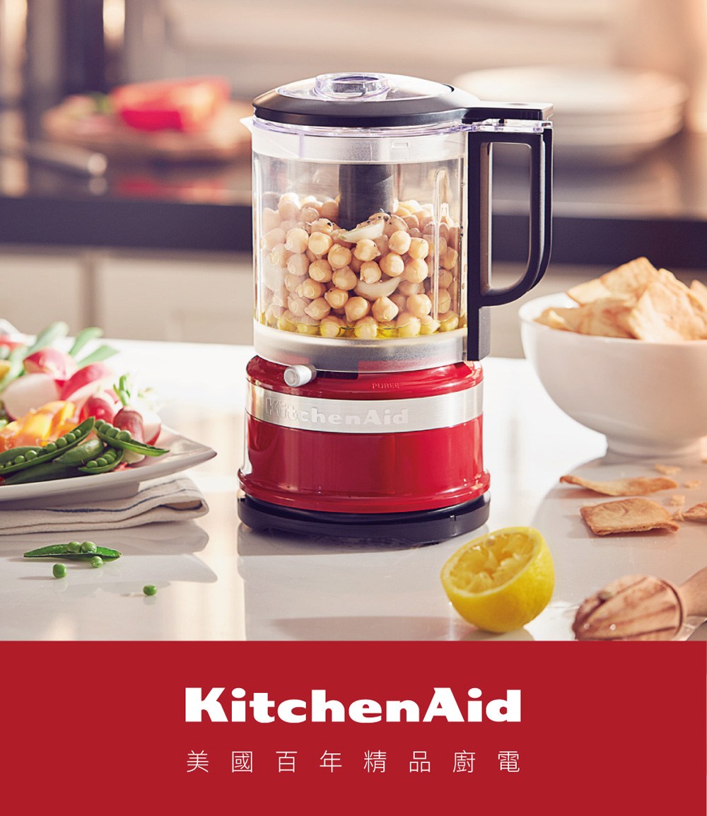 調理機 果汁機 攪拌機 食物調理機 KitchenAid