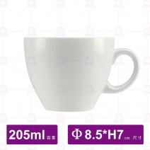 【全國磁器】咖啡杯(C040)