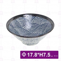 【日本】7吋日式浪紋陶瓷麵井