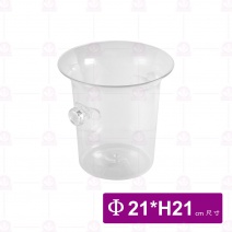 I7065透明香檳桶Φ21xH21cm