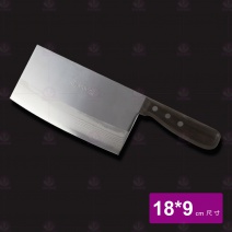 墨流六吋片刀 18cm