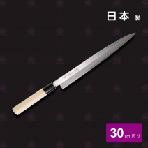 【日本正廣】16721 生魚片刀 30cm