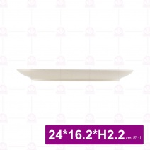 【LihTay】長方盤302 一番花(12入/盒)