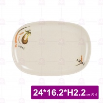 【LihTay】長方盤302 一番花(12入/盒)