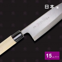 【日本正廣】16705 特撰雞肉刀 15cm