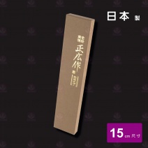 【日本正廣】16705 特撰雞肉刀 15cm