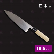 【日本正廣】16706 別撰雞肉刀 16.5cm