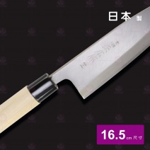【日本正廣】16706 別撰雞肉刀 16.5cm