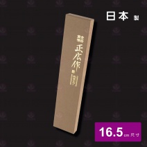 【日本正廣】16706 別撰雞肉刀 16.5cm