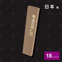 【日本正廣】16707  特撰雞肉刀(黑鋼) 18cm