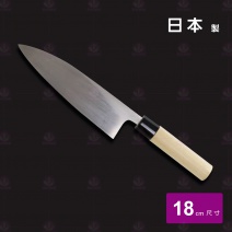 【日本正廣】16707  特撰雞肉刀(黑鋼) 18cm