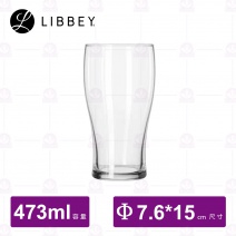 【Libbey】L4808 曲線啤酒杯 (12入/盒)