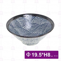 【日本】7.5吋日式浪紋陶瓷麵井