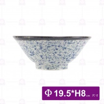 【日本】7.5吋日式浪紋陶瓷麵井