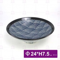 【日本】9.5吋日式浪紋陶瓷麵井-Φ24xH7.5cm
