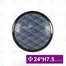 【日本】9.5吋日式浪紋陶瓷麵井-Φ24xH7.5cm