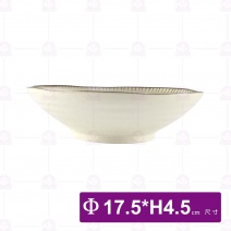 日本製細十草6.8吋淺缽