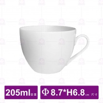 【全國磁器】全國咖啡杯(C035)-205ml