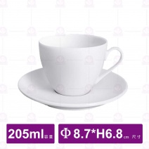 【全國磁器】全國咖啡杯(C035)-205ml