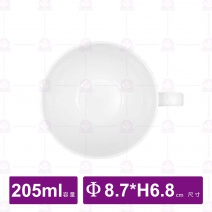 【全國磁器】全國咖啡杯(C035)-205ml