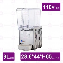 【老日光】FD042噴泉式雙槽果汁機-9L(雙槽)110V