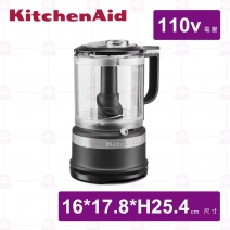 【KitchenAid】5Cup食物調理機(新)-尊爵黑110v